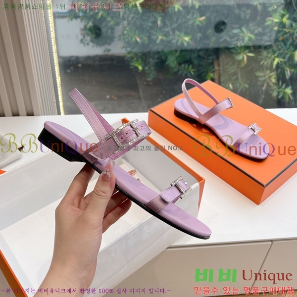 ޽  32H253617-6