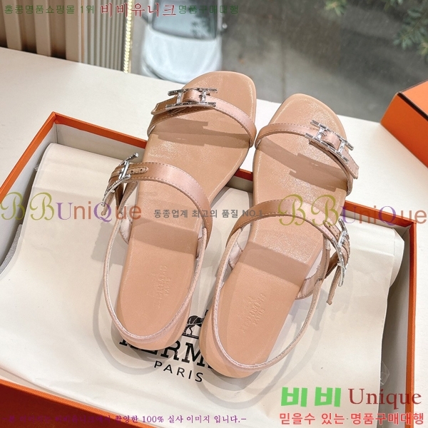 ޽  32H253617-1