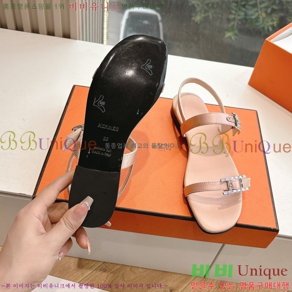޽  32H253617-1