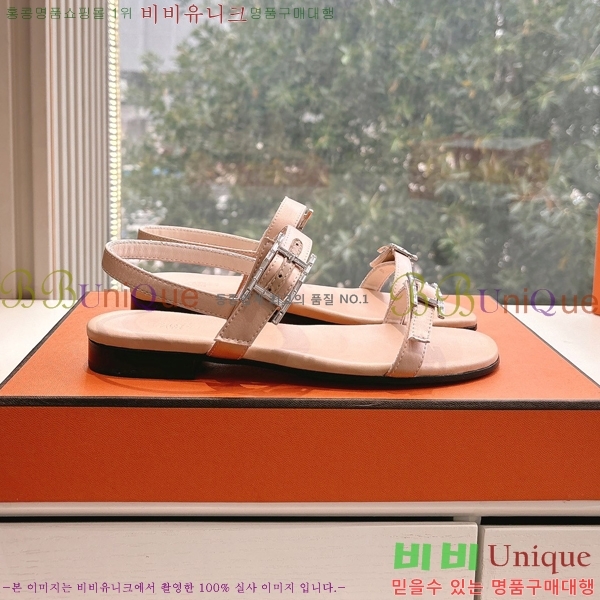 ޽  32H253617-1
