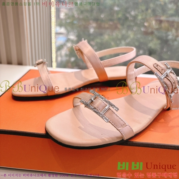 ޽  32H253617-1