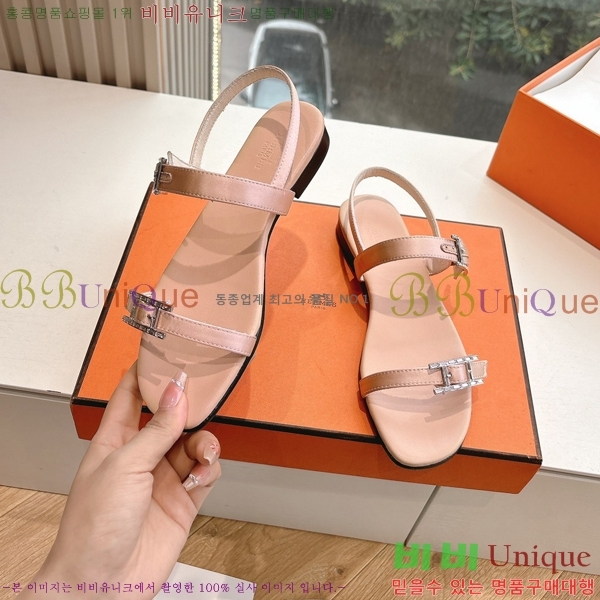 ޽  32H253617-1