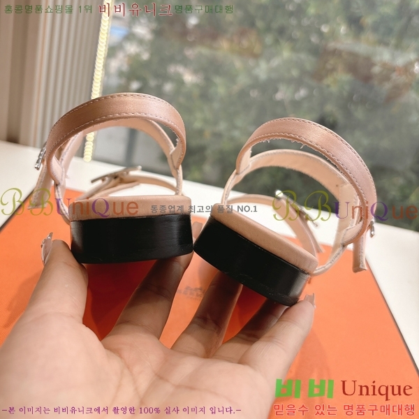 ޽  32H253617-1