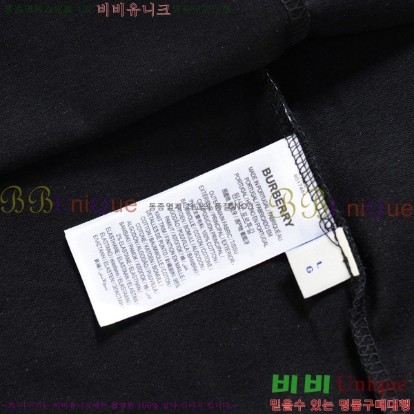    Ƽ BU291073-1