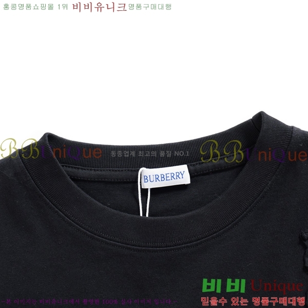    Ƽ BU291073-1