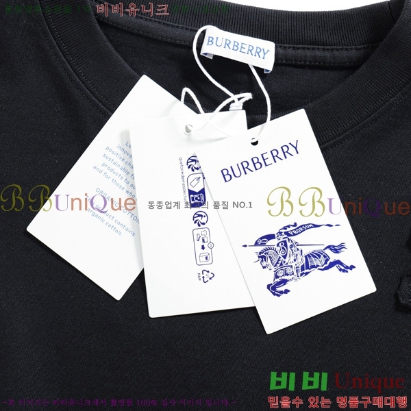    Ƽ BU291073-1