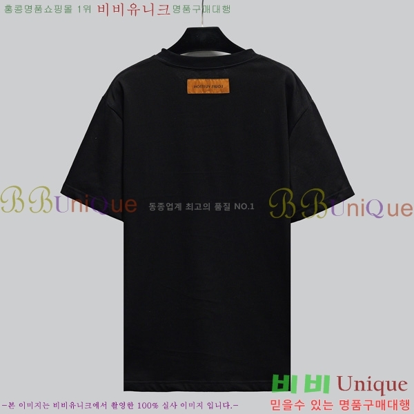 ̺  Ƽ LV23017538-2