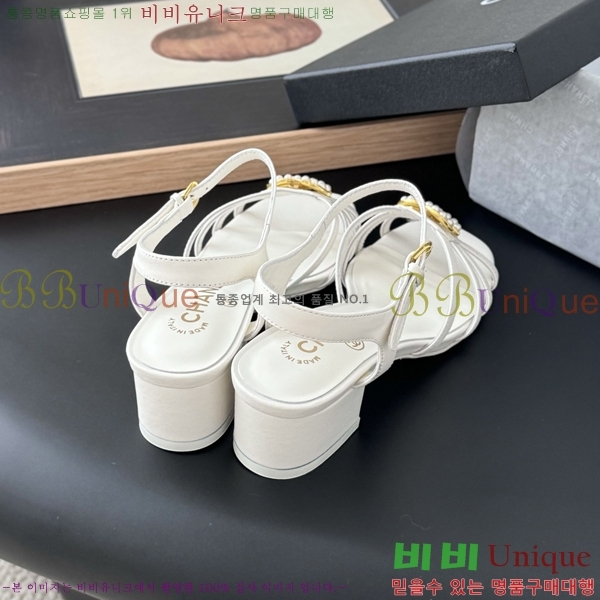   Ŭ   31CH253832-3  4cm