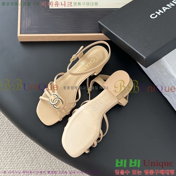   Ŭ   31CH253832-2  4cm