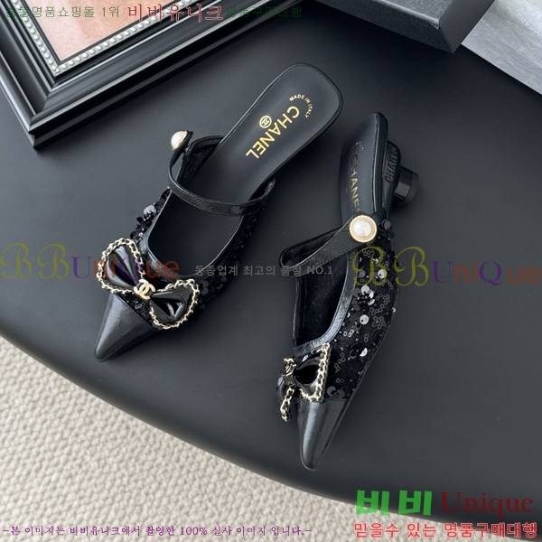 *   34CH253182-2  5cm