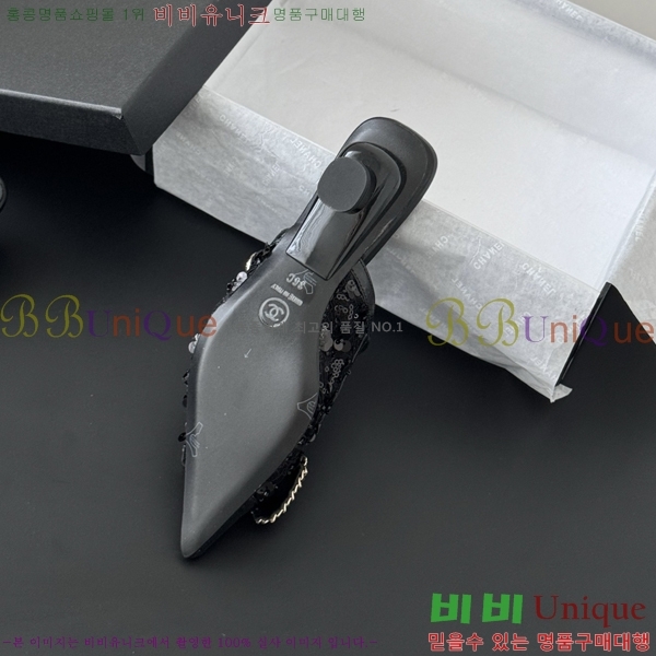 *   34CH253182-2  5cm