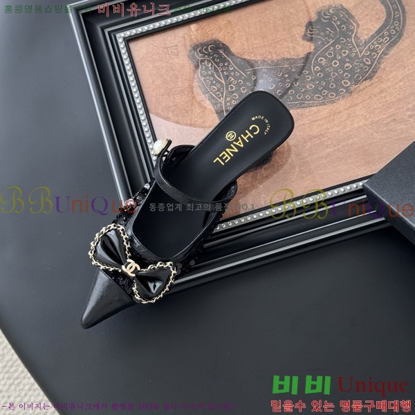 *   34CH253182-2  5cm
