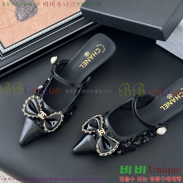 *   34CH253182-2  5cm