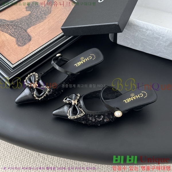 *   34CH253182-2  5cm