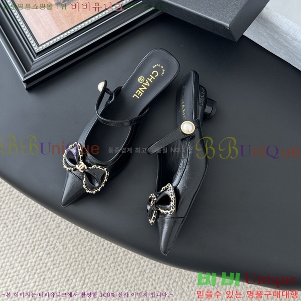 *   34CH253182-4  5cm