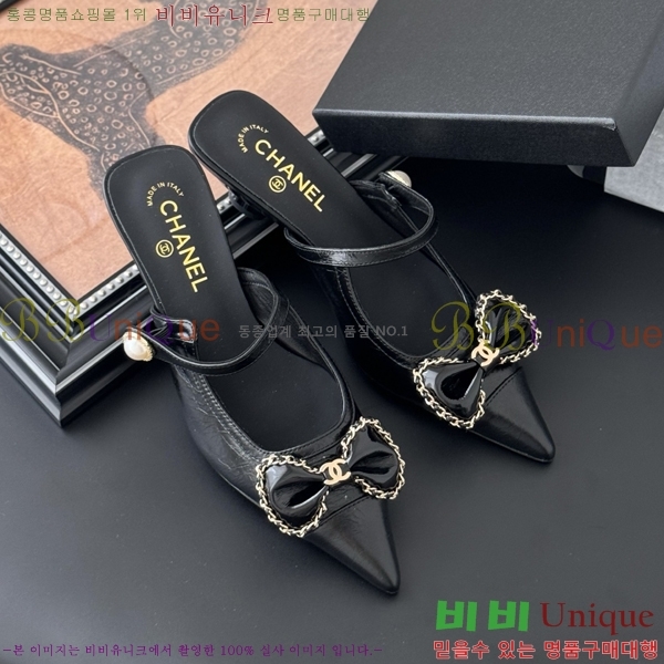 *   34CH253182-4  5cm
