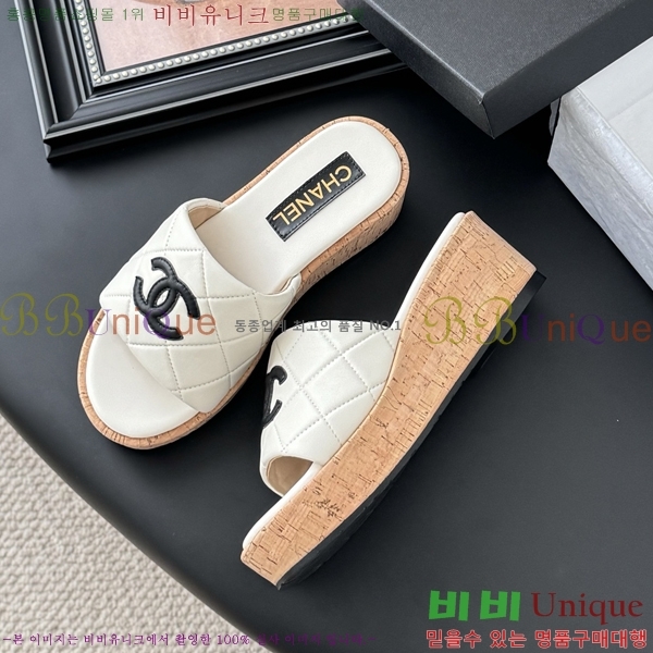 *   33CH253181-3