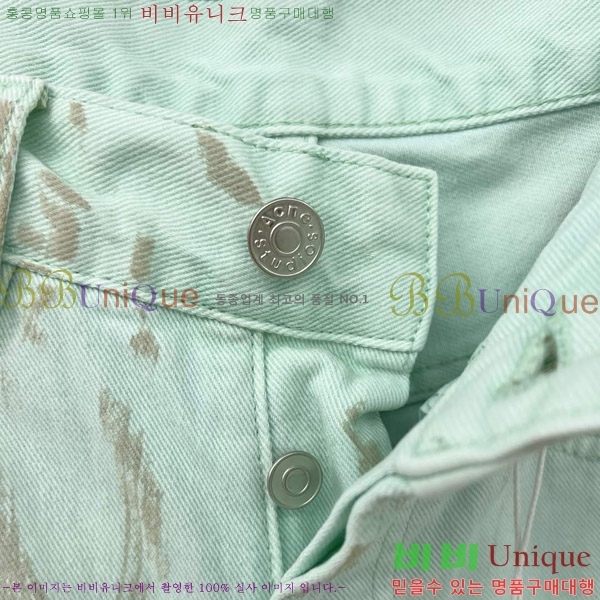  ũ Ʃ  246AE2702153