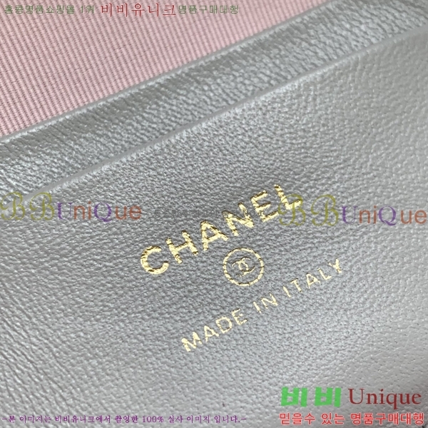 #* 25PLP ڽƽ ̽ AP4711-4