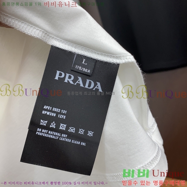    Ƽ 20P253317-1