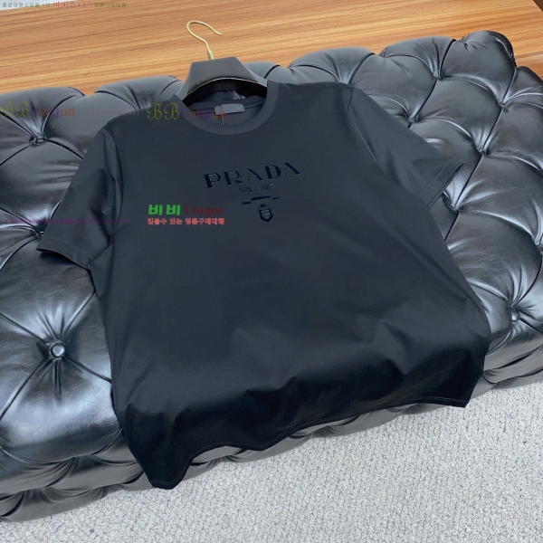    Ƽ 20P253317-1