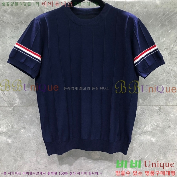   Ʈ  TB650713-3