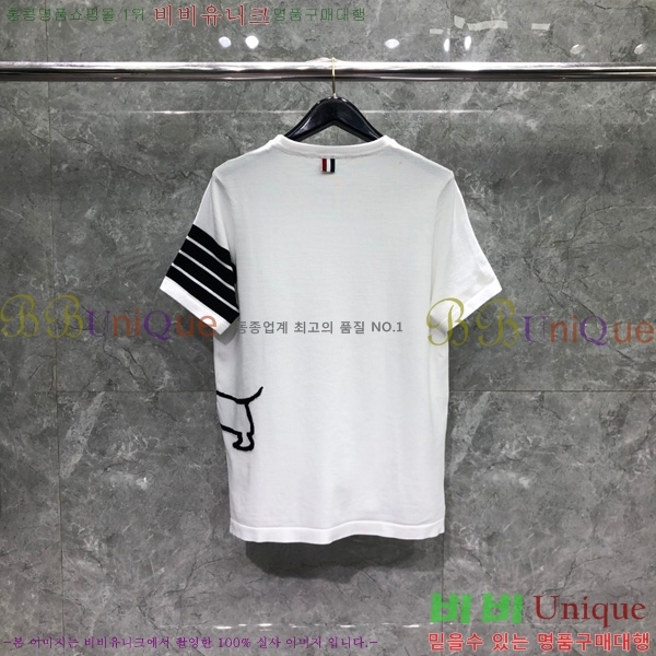   Ʈ  TB2537547-1