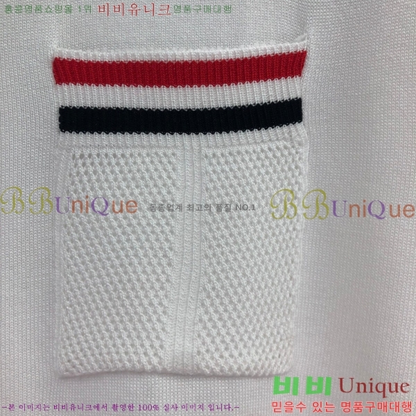   Ʈ μ TB2537550-1