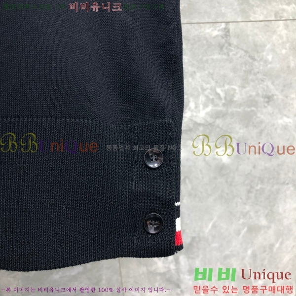   Ʈ μ TB2537550-2