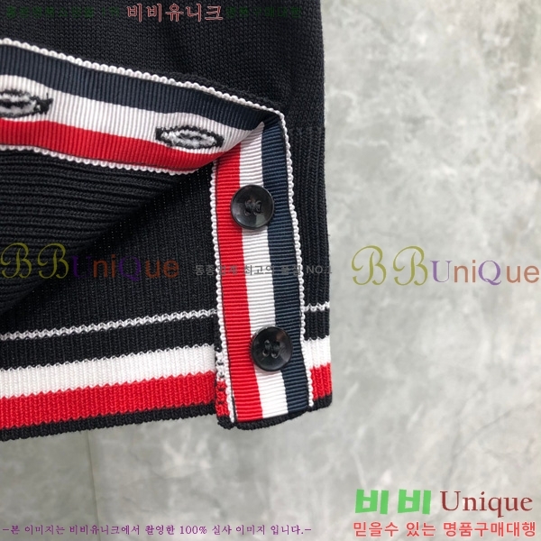   Ʈ μ TB2537550-2
