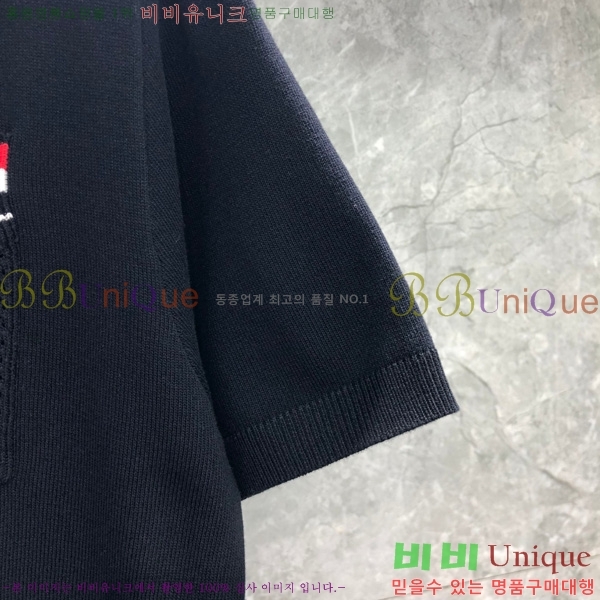   Ʈ μ TB2537550-2