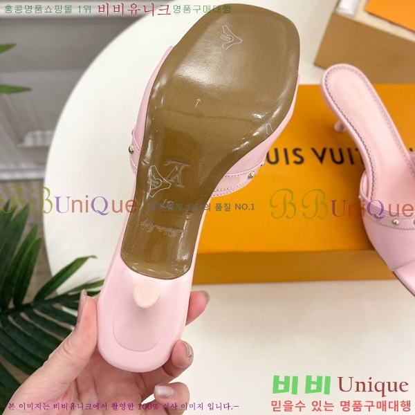  ̺   33L2532616-5  5.5cm 