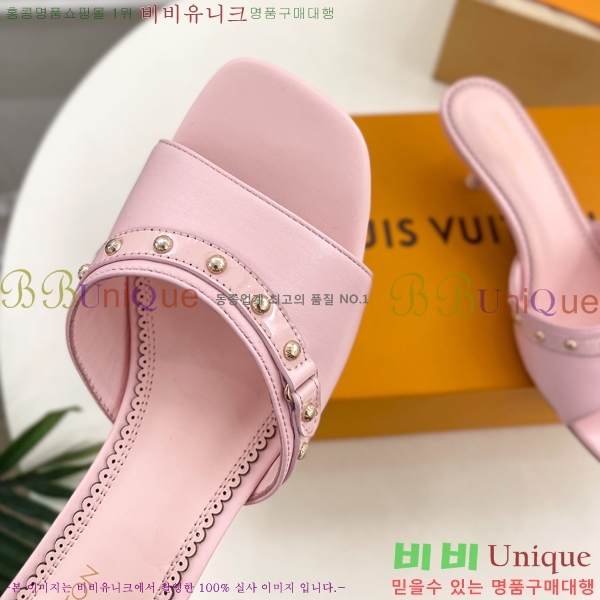  ̺   33L2532616-5  5.5cm 