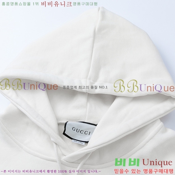   ĵƼ GU8261433-2