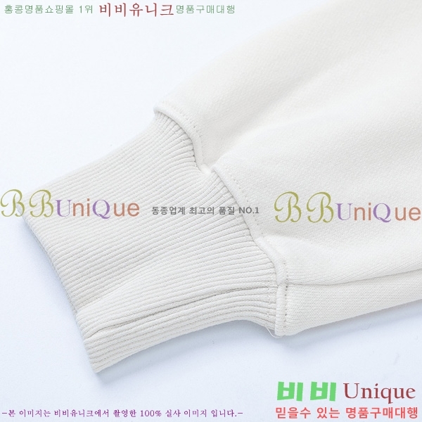   ĵƼ GU8261433-2