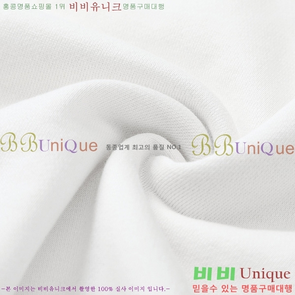   ĵƼ GU8261433-2