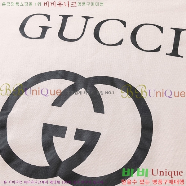   ĵƼ GU8261437-2