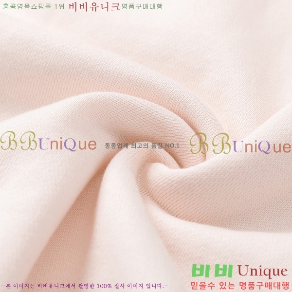   ĵƼ GU8261437-2