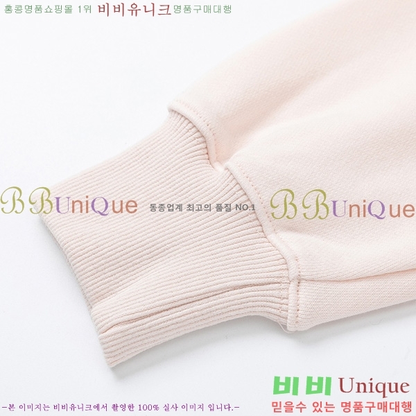   ĵƼ GU8261437-2