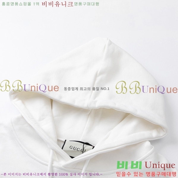   ĵƼ GU8261436-2