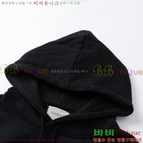   ĵƼ GU8261434-1