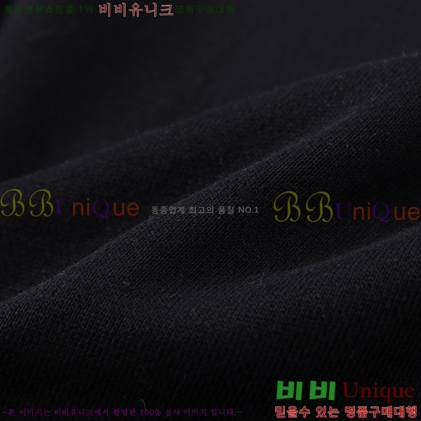    BU5283169