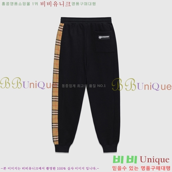    BU5283169