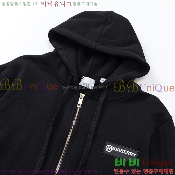  ĵ  BU82671534