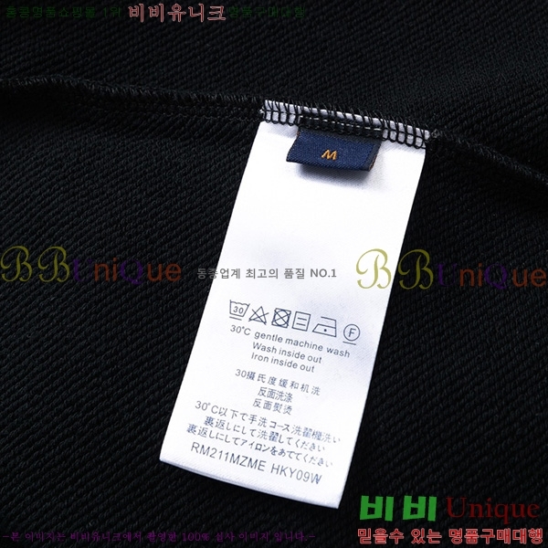  ̺  LV2487382-1