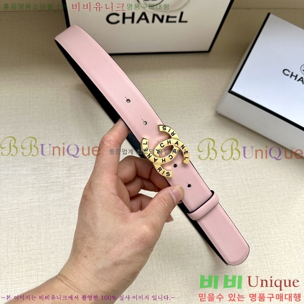 #  Ʈ AN15453-2 3CM