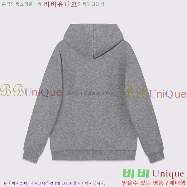  ĵ  BU82671535-2