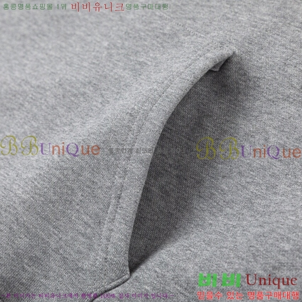   ĵƼ GU8261432-2