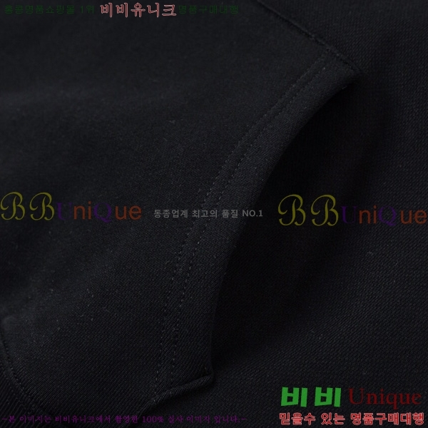   ĵƼ GU8261441-1