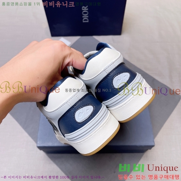   Ŀ DR974913-3